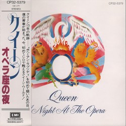 A Night at the Opera