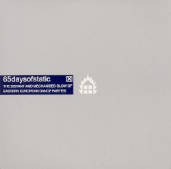 The Distant and Mechanised Glow of Eastern European Dance Parties