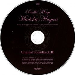 Puella Magi Madoka Magica Original Soundtrack III