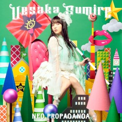 NEO PROPAGANDA