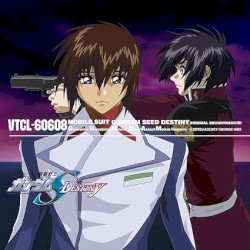 機動戦士ガンダムSEED DESTINY オリジナルサウンドトラック2