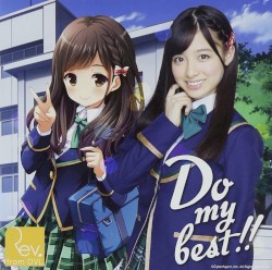 Do my best!!