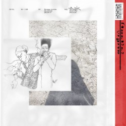 Stress Junkie / Mimetic