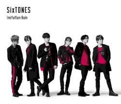 Imitation Rain / D.D.