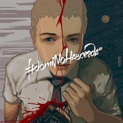 #domiNoНавсегда