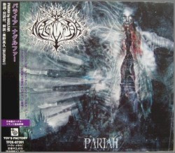 Pariah