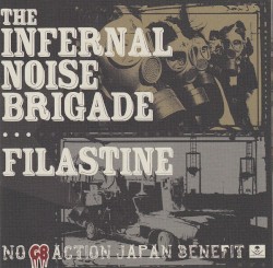 No G8 Action Japan Benefit