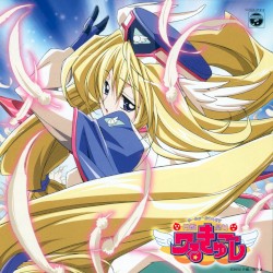 円盤皇女ワるきゅーレ オリジナル・サウンドトラック あんど...♥