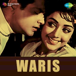 Waris