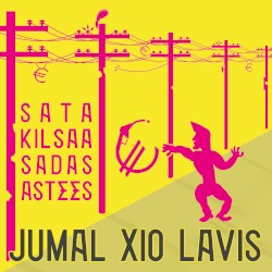 Sata Kilsaa Sadas Astees