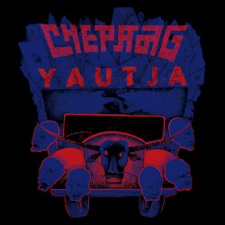 Yautja / Chepang