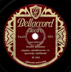 Apsveikums svinību gadījumos / Svinību valsis un maršs