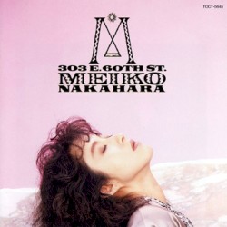 303 EAST 60TH STREET