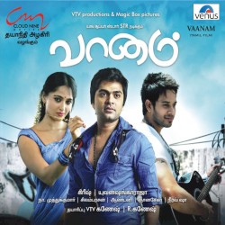 Vaanam
