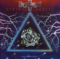Rose Royce III: Strikes Again!