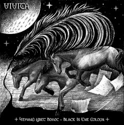 Черный цвет (Black Is the Colour)