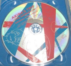 AKIBA'S TRIP -THE ANIMATION- ORIGINAL SOUND TRACK