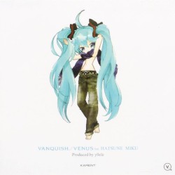 VANQUISH