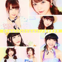 Summer☆Summer / セツナツリ