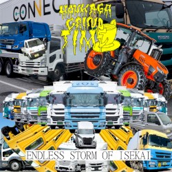 Endless Storm of Isekai / Punish the Betrayer