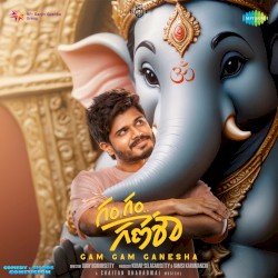 Gam Gam Ganesha