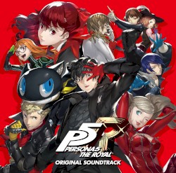 ペルソナ5 ザ・ロイヤル オリジナル・サウンドトラック