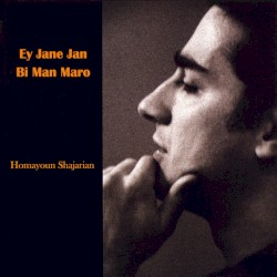 Ey Jane Jan Bi Man Maro