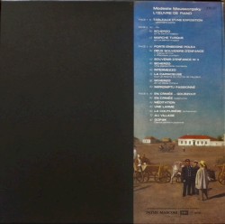 Les Tableaux d'une exposition et l'œuvre pour piano