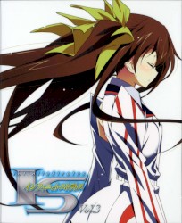 IS〈インフィニット・ストラトス〉 Vol.3 キャラクターソングCD 《鈴》