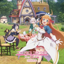 アニメ「プリンセスコネクト！Re:Dive Season 2」テーマソング「旅立ちの季節」