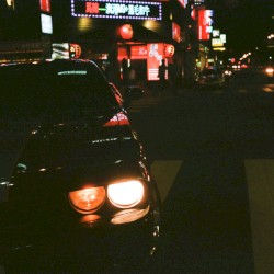 Tired of Being Underrated