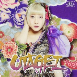 UTAGEI / 奇跡はすでに生まれてる