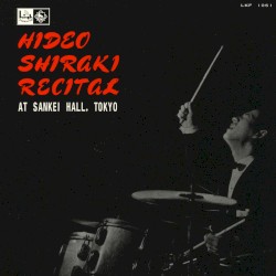 白木秀雄リサイタル