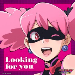 Looking for you (from "My Hero Academia: Vigilantes")