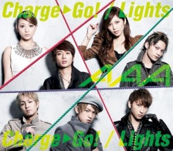 Charge & Go! / Lights