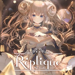 Réplique