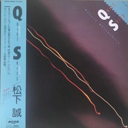 QUIET SKIES