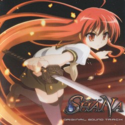 灼眼のシャナ Original Sound Track