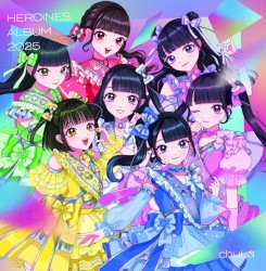 HEROINES ALBUM 2025