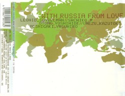 With Russia From Love