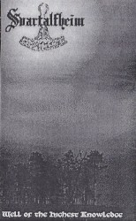 Well of the Highest Knowledge