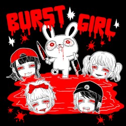 ギシキ
