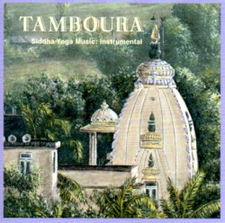 Tamboura