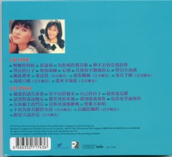 最富磁性女歌手