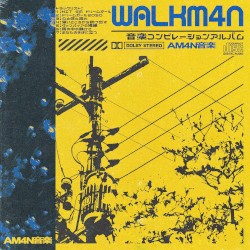 WALKM4N