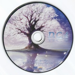 D.C.4 ～ダ・カーポ4～ オリジナルサウンドトラックCD
