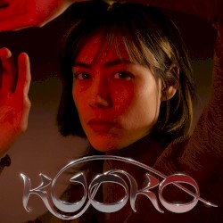 Making Friends Is Easy