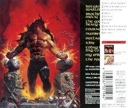 Louder Than Hell