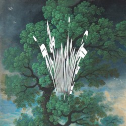 Grabbing the Tail-End of the Serpent