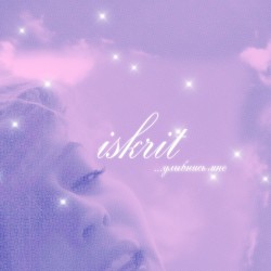 улыбнись мне